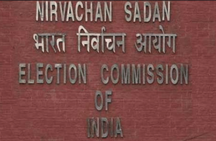 लोक सेवाएं और लोक सेवा आयोग - संशोधन नोटस, भारतीय राजव्यवस्था | Revision Notes for UPSC Hindi