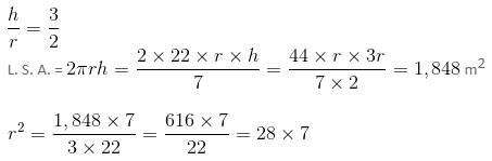 Mensuration Questions for CAT with Answers PDF