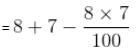 Profit, Loss & Discount Questions for CAT with Answers PDF
