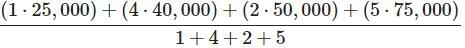 Quantitative Practice Questions - 3 | GMAT Mock Test Series 2025