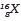 NCERT Solutions for Class 8 Science Chapter 4 - Structure of the Atom