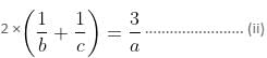 Time & Work Questions for CAT with Answers PDF