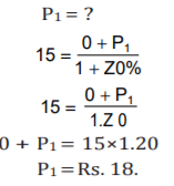 Dividend Decision (Part - 1) - Accountancy and Financial Management | Accountancy and Financial Management - B Com