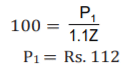 Dividend Decision (Part - 1) - Accountancy and Financial Management | Accountancy and Financial Management - B Com
