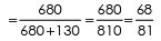 Bayes Theorem - Probability, Business Mathematics and Statistics | SSC CGL Tier 2 - Study Material, Online Tests, Previous Year
