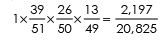 Relative Frequency Theory of probability, Business Mathematics and Statistics | SSC CGL Tier 2 - Study Material, Online Tests, Previous Year