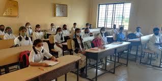 Education and Educational Infrastructure of Gujarat | Gujarat State PSC (GPSC) Preparation: All subjects - GPSC (Gujarat)