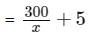 Quantitative Practice Questions - 3 | GMAT Mock Test Series 2025