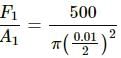 HC Verma Questions and Solutions: Chapter 14: Some Mechanical Properties of Matter- 1 | HC Verma Solutions - JEE