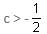 Inequalities Questions for CAT with Answers PDF
