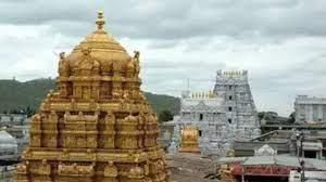 Eluru District | APPSC State Specific Preparation Course - APPSC (Andhra Pradesh)