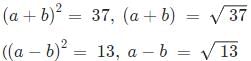 Quant For CAT 2021 (Slot - 2)