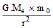 Gravity, Gravitation, Buoyancy, Buoyant, Force, Attract, Mass , Density, Moon, Pressure, Weight,Question and Answer (Q & A)