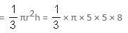Mensuration Questions for CAT with Answers PDF