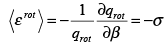 Partition Functions and Their Relation to Thermodynamic Quantities - Physical Chemistry, CSIR-NET - Government Jobs