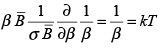 Partition Functions and Their Relation to Thermodynamic Quantities - Physical Chemistry, CSIR-NET - Government Jobs