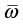Partition Functions and Their Relation to Thermodynamic Quantities - Physical Chemistry, CSIR-NET - Government Jobs