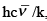 Partition Functions and Their Relation to Thermodynamic Quantities - Physical Chemistry, CSIR-NET - Government Jobs