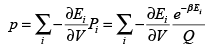 Partition Functions and Their Relation to Thermodynamic Quantities - Physical Chemistry, CSIR-NET - Government Jobs