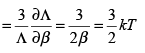 Partition Functions and Their Relation to Thermodynamic Quantities - Physical Chemistry, CSIR-NET - Government Jobs