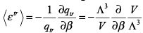 Partition Functions and Their Relation to Thermodynamic Quantities - Physical Chemistry, CSIR-NET - Government Jobs