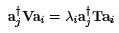 Theory of small oscillations - Classical Mechanics, CSIR-NET Mathematical Sciences | Mathematics for IIT JAM, GATE, CSIR NET, UGC NET