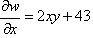 Partial Derivative - Differential Calculus, CSIR-NET Mathematical Sciences | Mathematics for IIT JAM, GATE, CSIR NET, UGC NET