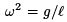 Theory of small oscillations - Classical Mechanics, CSIR-NET Mathematical Sciences | Mathematics for IIT JAM, GATE, CSIR NET, UGC NET