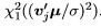Distribution of quadratic forms, CSIR-NET Mathematical Sciences | Mathematics for IIT JAM, GATE, CSIR NET, UGC NET