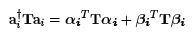 Theory of small oscillations - Classical Mechanics, CSIR-NET Mathematical Sciences | Mathematics for IIT JAM, GATE, CSIR NET, UGC NET