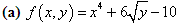 Partial Derivative - Differential Calculus, CSIR-NET Mathematical Sciences | Mathematics for IIT JAM, GATE, CSIR NET, UGC NET