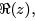 Algebra of Complex Numbers - Complex Analysis, CSIR-NET Mathematical Sciences | Mathematics for IIT JAM, GATE, CSIR NET, UGC NET