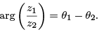 Algebra of Complex Numbers - Complex Analysis, CSIR-NET Mathematical Sciences | Mathematics for IIT JAM, GATE, CSIR NET, UGC NET