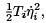 Theory of small oscillations - Classical Mechanics, CSIR-NET Mathematical Sciences | Mathematics for IIT JAM, GATE, CSIR NET, UGC NET