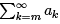Series - Sequences and Series, CSIR-NET Mathematical Sciences | Mathematics for IIT JAM, GATE, CSIR NET, UGC NET