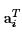 Theory of small oscillations - Classical Mechanics, CSIR-NET Mathematical Sciences | Mathematics for IIT JAM, GATE, CSIR NET, UGC NET