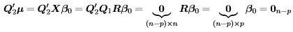 Distribution of quadratic forms, CSIR-NET Mathematical Sciences | Mathematics for IIT JAM, GATE, CSIR NET, UGC NET