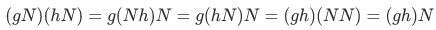 Normal Subgroups,Quotient Groups and Homomorphisms - Group Theory, CSIR-NET Mathematical Sciences | Mathematics for IIT JAM, GATE, CSIR NET, UGC NET
