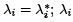 Theory of small oscillations - Classical Mechanics, CSIR-NET Mathematical Sciences | Mathematics for IIT JAM, GATE, CSIR NET, UGC NET