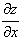 Partial Derivative - Differential Calculus, CSIR-NET Mathematical Sciences | Mathematics for IIT JAM, GATE, CSIR NET, UGC NET