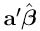 Best linear unbiased estimators, CSIR-NET Mathematical Sciences | Mathematics for IIT JAM, GATE, CSIR NET, UGC NET