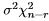 Distribution of quadratic forms, CSIR-NET Mathematical Sciences | Mathematics for IIT JAM, GATE, CSIR NET, UGC NET