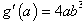 Partial Derivative - Differential Calculus, CSIR-NET Mathematical Sciences | Mathematics for IIT JAM, GATE, CSIR NET, UGC NET
