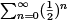 Series - Sequences and Series, CSIR-NET Mathematical Sciences | Mathematics for IIT JAM, GATE, CSIR NET, UGC NET
