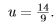 Limiting behaviour of n-step transition probabilities, CSIR-NET Mathematical Sciences | Mathematics for IIT JAM, GATE, CSIR NET, UGC NET