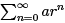 Series - Sequences and Series, CSIR-NET Mathematical Sciences | Mathematics for IIT JAM, GATE, CSIR NET, UGC NET