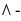 Divisibility in Z - Algebra, CSIR-NET Mathematical Sciences | Mathematics for IIT JAM, GATE, CSIR NET, UGC NET