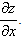 Partial Derivative - Differential Calculus, CSIR-NET Mathematical Sciences | Mathematics for IIT JAM, GATE, CSIR NET, UGC NET
