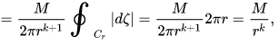 Liouville’s Theorem - Complex Analysis, CSIR-NET Mathematical Sciences | Mathematics for IIT JAM, GATE, CSIR NET, UGC NET