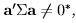 Wishart distribution and their properties, CSIR-NET Mathematical Sciences | Mathematics for IIT JAM, GATE, CSIR NET, UGC NET